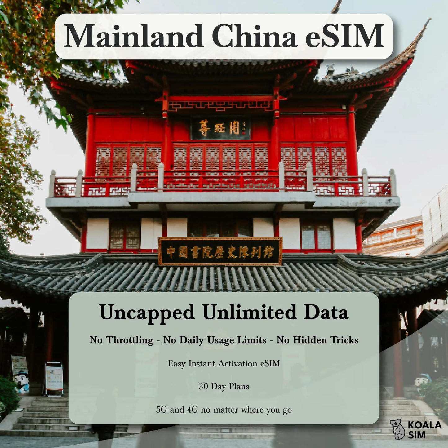 China Mainland Travel eSIM - Instant 5G Data Plans for Travel