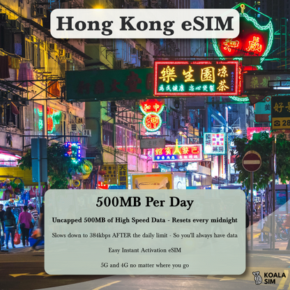 Hong Kong Travel eSIM - Instant 5G Data Plans for Travel
